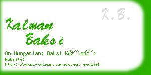 kalman baksi business card